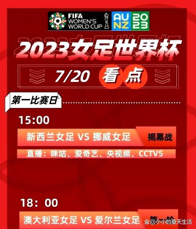 A面：在某次联谊会上，身体肥胖且其貌不扬的年夜学生铃木夕树相逢了斑斓女孩趼子（前田敦子 饰）。他帮对方得救，对方仿佛也对他有了好感。在尔后的日子里，两人碰头的次数增多，在趼子的鼓动勉励和建议下，铃木测验考试着改变本身的造型，力争成为女孩心目中抱负的男性。那一年的圣诞节，他们的恋爱走向极点。B面：年夜学结业后，铃木进进职场，并依照公司的放置前去东京进行进修，是以不能不和趼子履历远间隔的爱情。开初一切还好，但跟着时候的流逝，两人之间逐步呈现隔膜，而远在东京的铃木又相逢了斑斓的女同事美弥子（木村文乃 饰），恋爱的天平进一步倾斜……本片按照乾胡桃的同名原作改编。